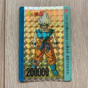 ドラゴンボールZ カードダス　DRAGONBALL Z キラ カードダス ベジータ バンダイ 孫悟空 アマダ