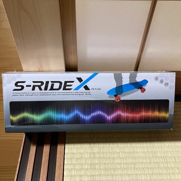 S-RIDE X クルーザータイプ ブルー