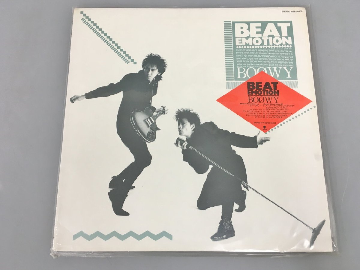 ヤフオク! -「boowy ビートエモーション」の落札相場・落札価格