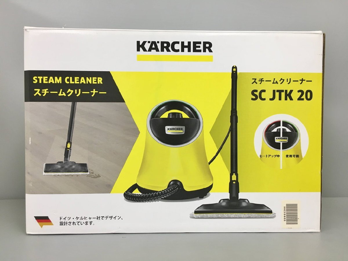 KARCHER ケルヒャー SC JTK20 アクセサリーセット（未使用）付 www