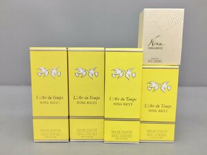 ニナリッチ NINA RICCI L'Air du Temps 他 香水 5点セット 美品 2306LO061