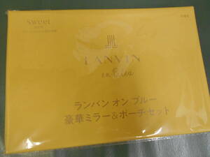 sweet付録 LANVIN en Bleu ランバン オン ブルー 豪華ミラー＆ポーチセット