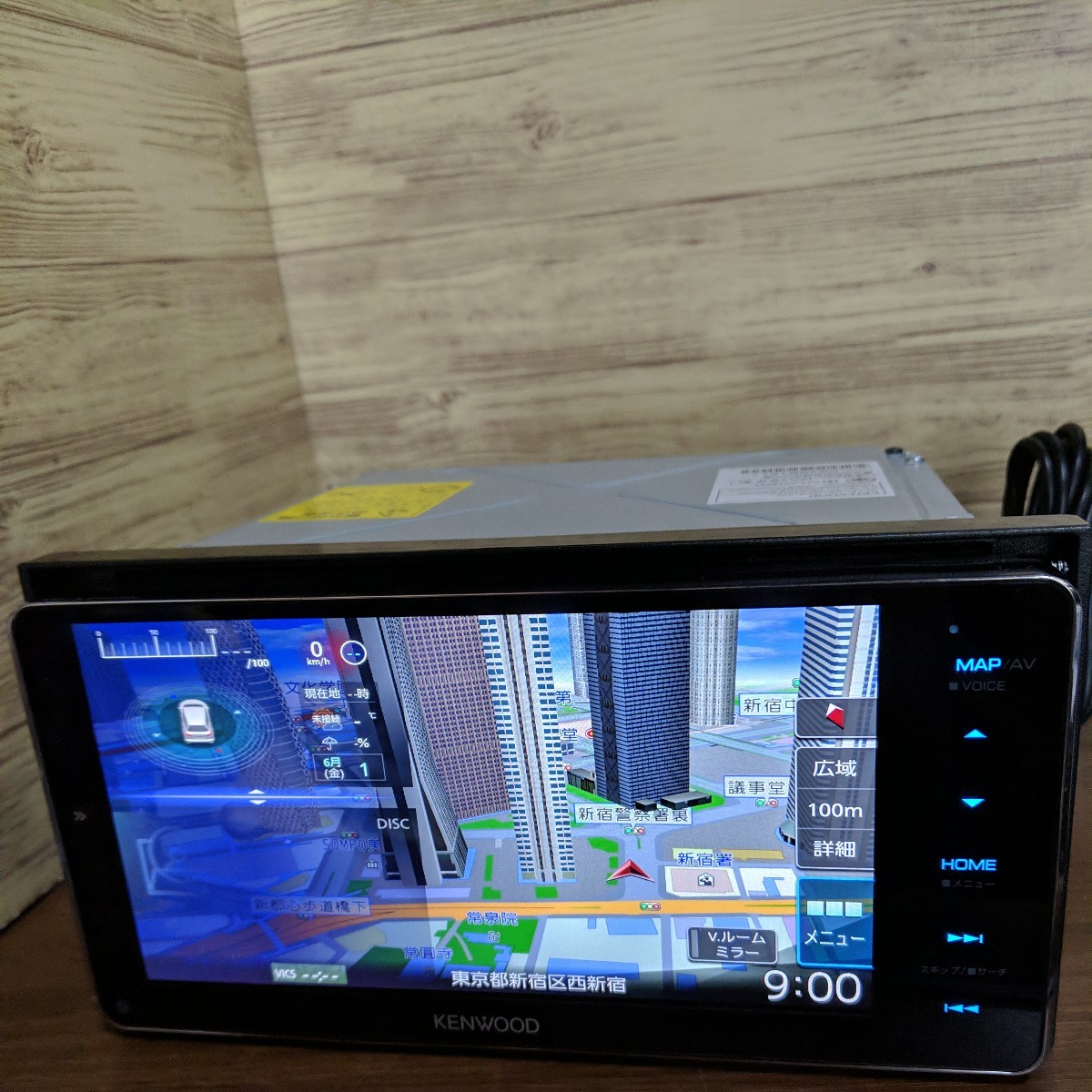 MDV-M906HDWの値段と価格推移は?|17件の売買情報を集計したMDV