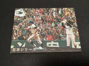 良品　カルビー78年　マニエル（ヤクルト）　日本シリーズ　プロ野球カード