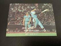 良品　カルビー76年　中村（阪神）No.774　プロ野球カード_画像1