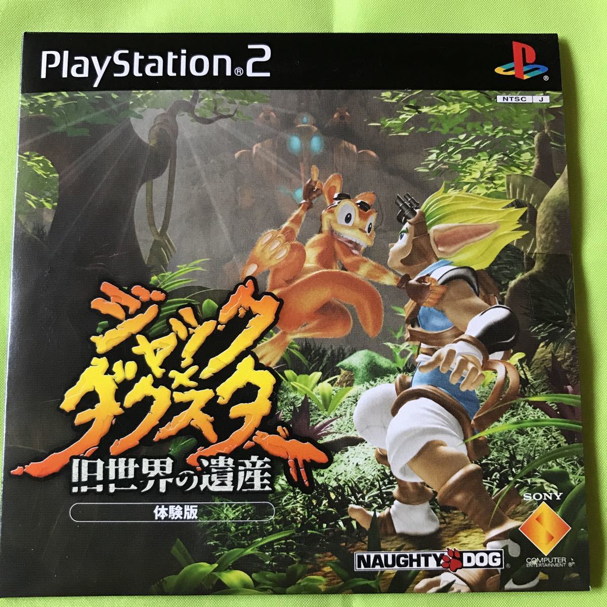 年最新ヤフオク! ジャック ダクスターの中古品・新品・未使用品一覧