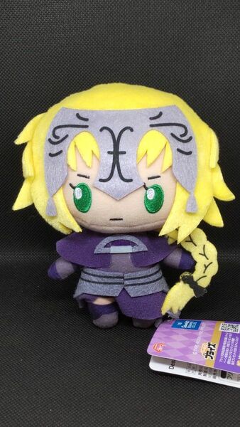 fate grand order × サンリオ コラボ ぬいぐるみ セット fgo