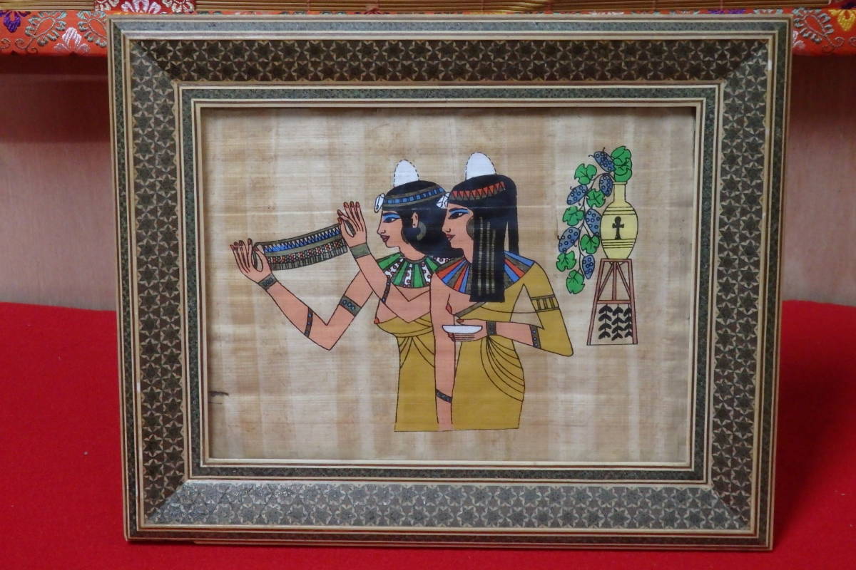 中古 美人絵 飾り額 古代エジプト壁画 美術品 壁掛け インテリア アンティーク, 美術品, 絵画, その他