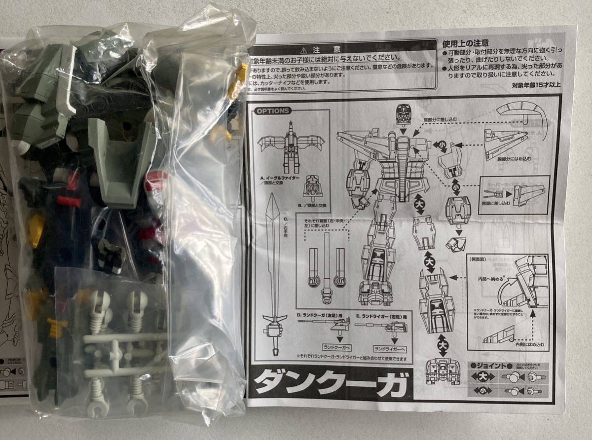 2023年最新】ヤフオク! -スーパーロボット大戦 アクションロボの中古品