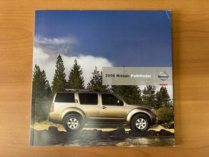 【USA カタログ】★2006 NISSAN PATHFINDER★アメリカ版 日産・パスファインダー★【即決】