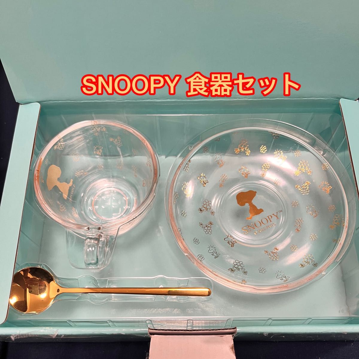 メーカー直配送 LU ルー ビスケット ティーカップセット