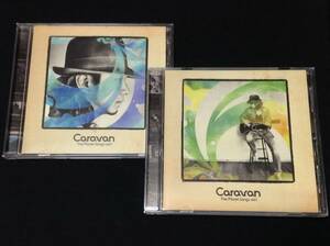 BEST盤◆[CARAVAN2枚/THE PLANET SONGS VOL.1+2]◆]LEYONAおおはた雄一PEACE-K伊賀航(仮)ALBATRUS KEISON COOL WISE MEN TAICH MASTER