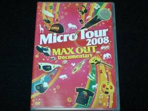 ライブDVD◆[MICRO/TOUR 2008 MAX OUT DOCUMENTARY]◆DEF TECH金子ノブアキRIZE