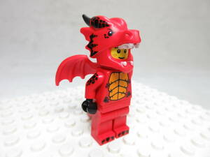LEGO★正規品 209 着ぐるみ ドラゴン ミニフィグシリーズ 同梱可能 レゴ minifigures series レッドドラゴン キャッスル キングダム 恐竜