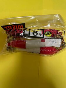 NO.328 ヨーズリ 浮きスッテ6号 5本セット 未使用品 廃盤商品 希少品 品薄yo-zuri 浮きスッテ