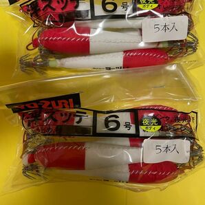 NO.332 ヨーズリ 浮きスッテ6号 10本セット 未使用品 廃盤商品 希少品 品薄yo-zuri 浮きスッテ