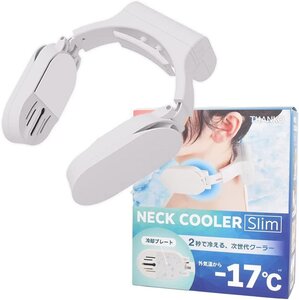 Слава Sheck Cooler Slim White TKNNC22WH Тепловой удар противоопутров летние работы по работе с работы.