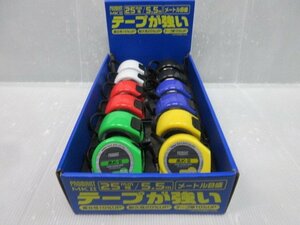 プロマート MKⅡ 25ｍｍ幅 5.5ｍ MKS2555 メートル目盛 6色 12個セット スケール コンベ コンベックス 巻尺 大工 建築 建設 造作 内装