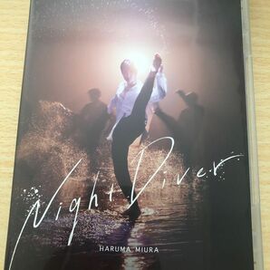 Night Diver 初回限定盤