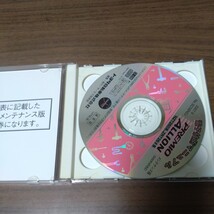 トヨタ 電子技術マニュアル　プレミオ・アリオン　2007年6月　CD-ROM_画像2