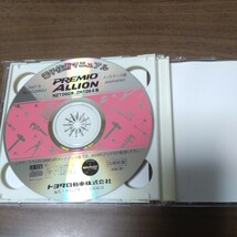 トヨタ 電子技術マニュアル　プレミオ・アリオン　2007年6月　CD-ROM_画像3