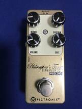 Pigtronix Philosopher's Tone Germanium Gold Micro Compressor コンプレッサー_画像1