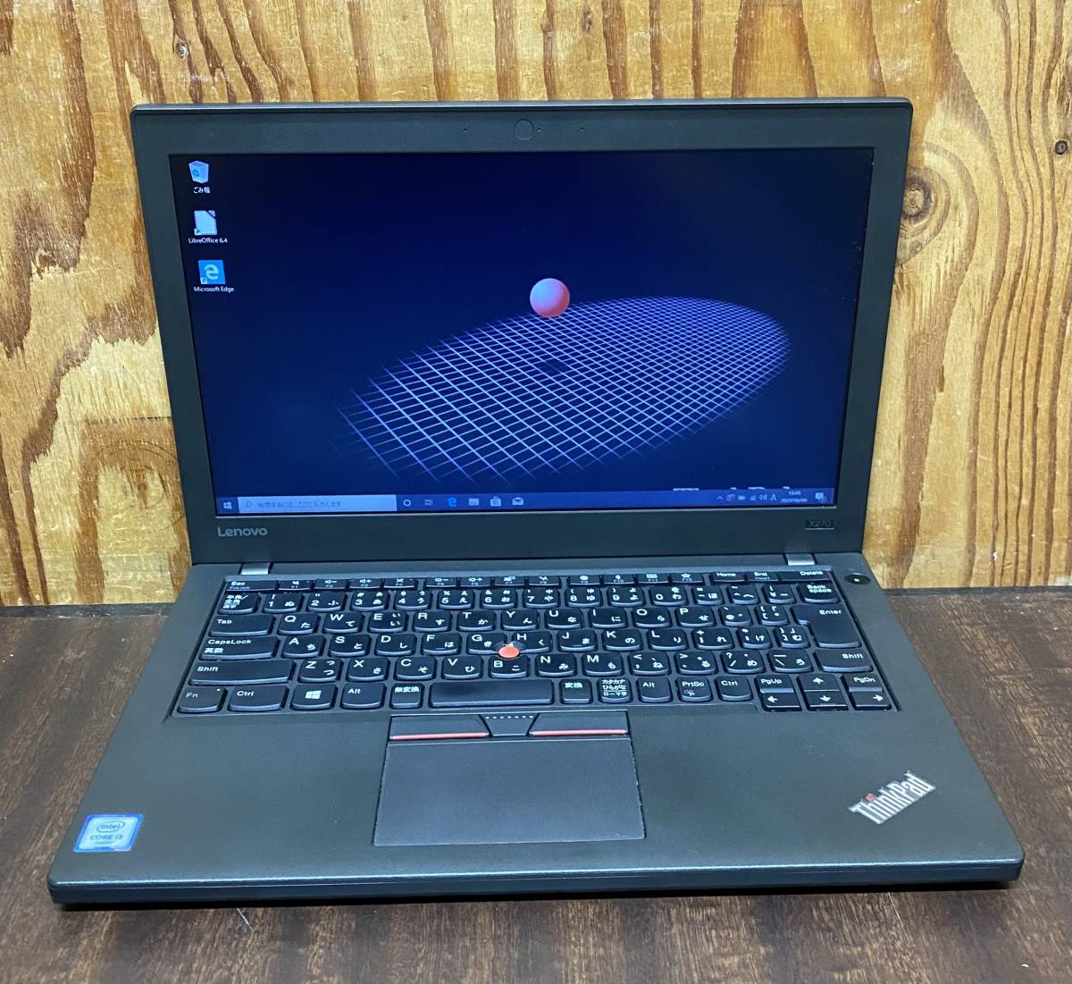 Lenovo Thinkpad X270/i3-6006U/メモリ8GB/HDD500GB/Win10 - JChere