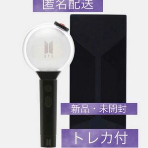  BTS LightStick Map Of Soul Special Editionアミボム(トレカ付)