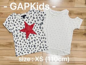 【GAPKids】T-shirts 110cm 2枚セット オフショルダー XS(4-5) GAP 子供服 トップス