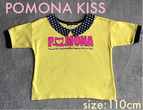 【POMONA KISS】ガールズトップス T-shirts size:110cm 半袖Tシャツ