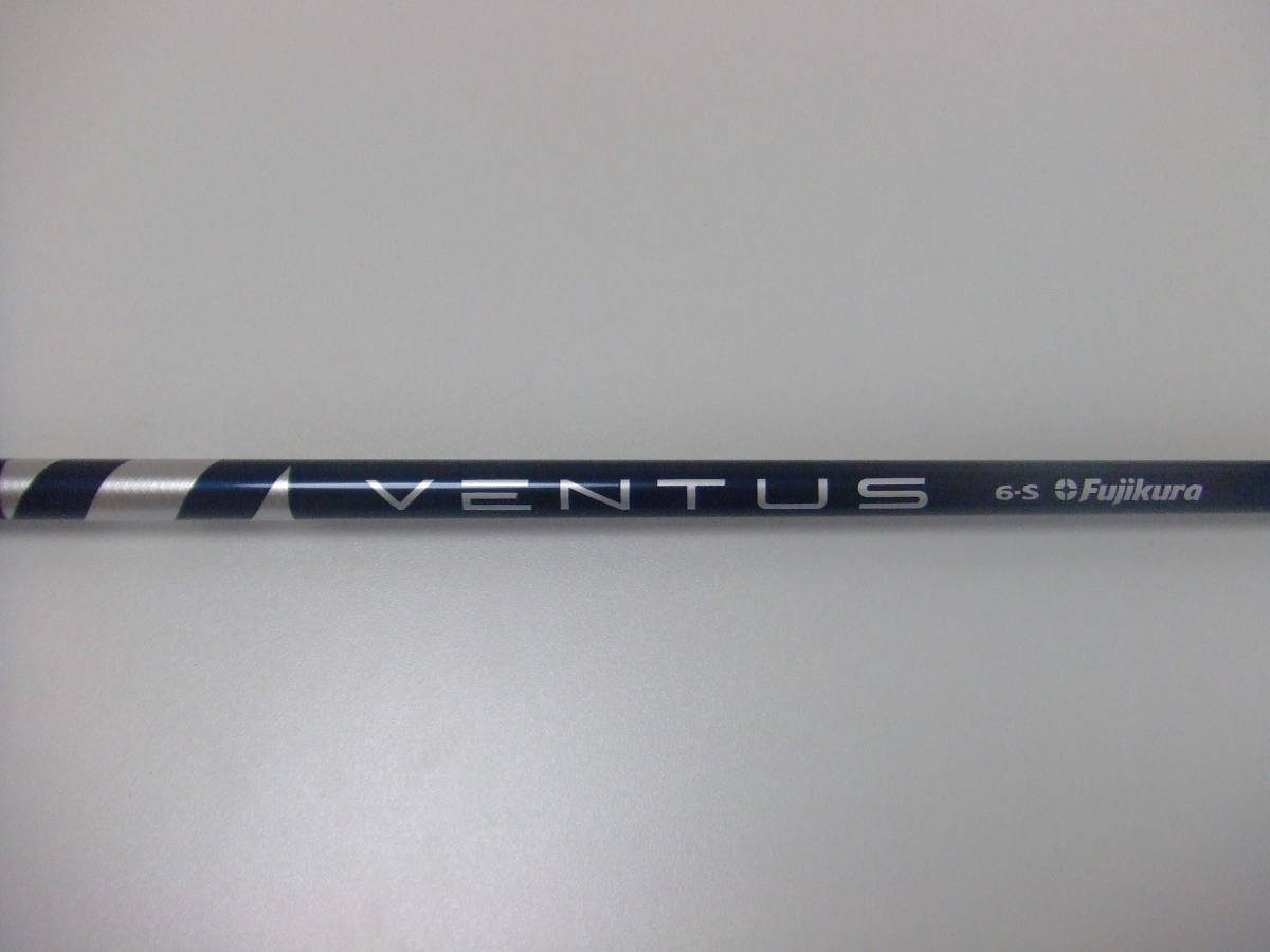 キャロウェイ スリーブ付き VENTUS BLUE 6S VELOCORE ベンタスブルー