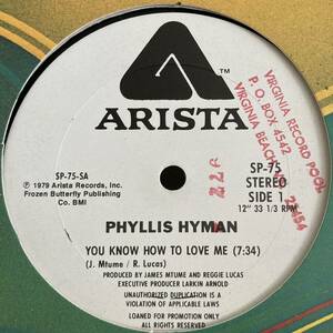 Phyllis Hyman - You Know How To Love Me 12 INCH