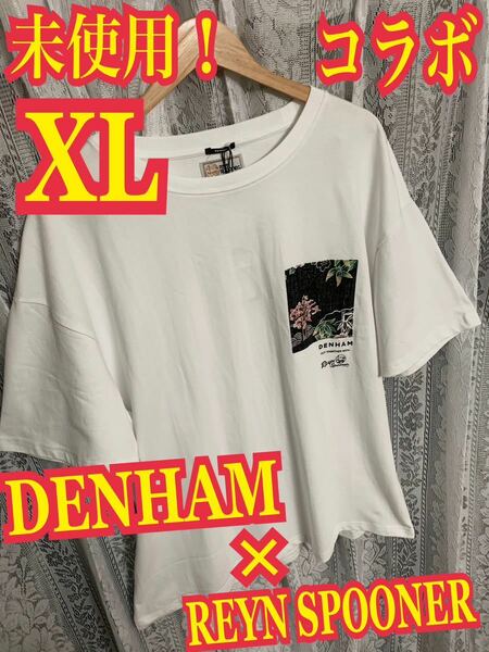 未使用！DENHAMREYN SPOONER デンハム　半袖Tシャツ　白　アロハ　XLサイズ