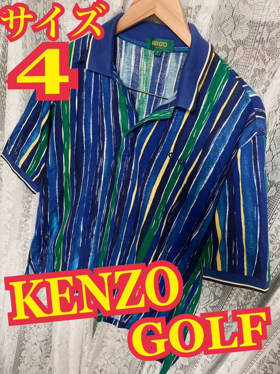 KENZO Jeans 90s 葛飾北斎タグ オープンカラーシャツ レーヨン半袖