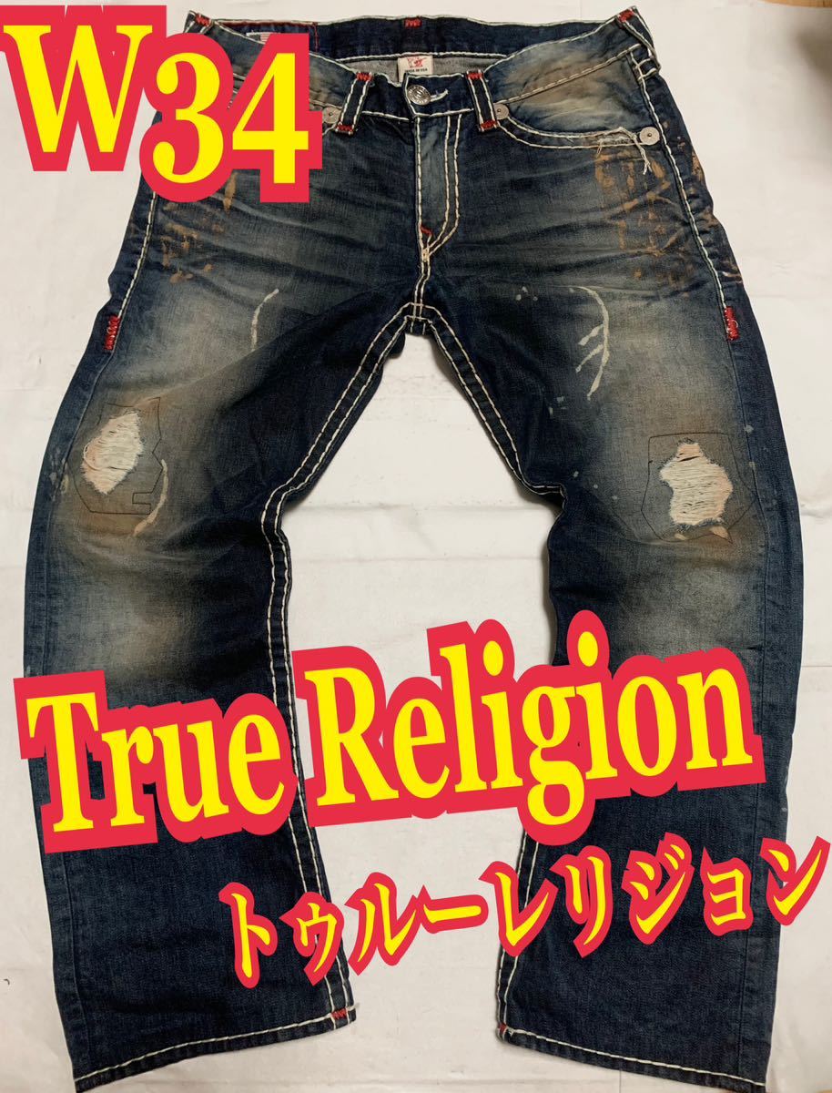 セールオンラインストア - 【新品未使用】True Religion トゥルー
