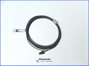 訳あり 数量限定 Panasonic 純正品 CN-F1X10GD CN-F1X10BGD 地デジ TV アンテナ VR1 コード B側 1本単品