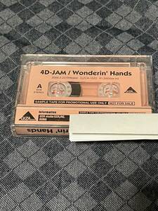 4D-JAM　カセットテープ　「Wonderin' Hands」当時物　4D JAM　フォーディージャム