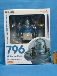 ねんどろいど 鋼の錬金術師 アルフォンス・エルリック FULLMETAL ALCHEMIST ねんどろいど 796 グッドスマイルカンパニー 