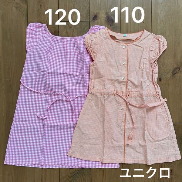 ワンピース 女の子 110 120