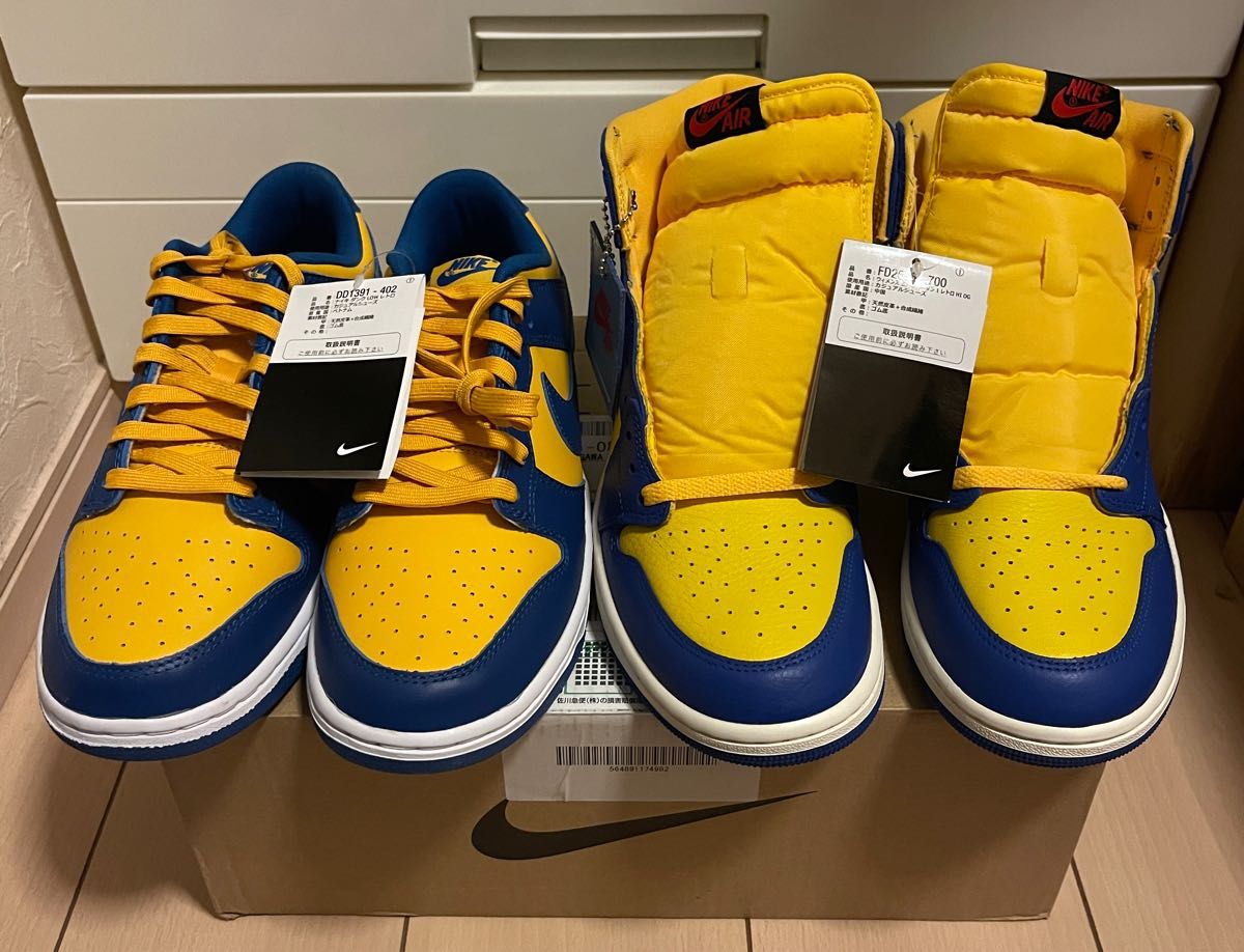 新品/リバースレイニーカラー/大人気モデル】ナイキ ダンク ロー