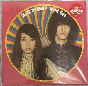 Glim Spanky / Next One Analog Lmp Limited Edition Новый неоткрытый ключ Grimspan