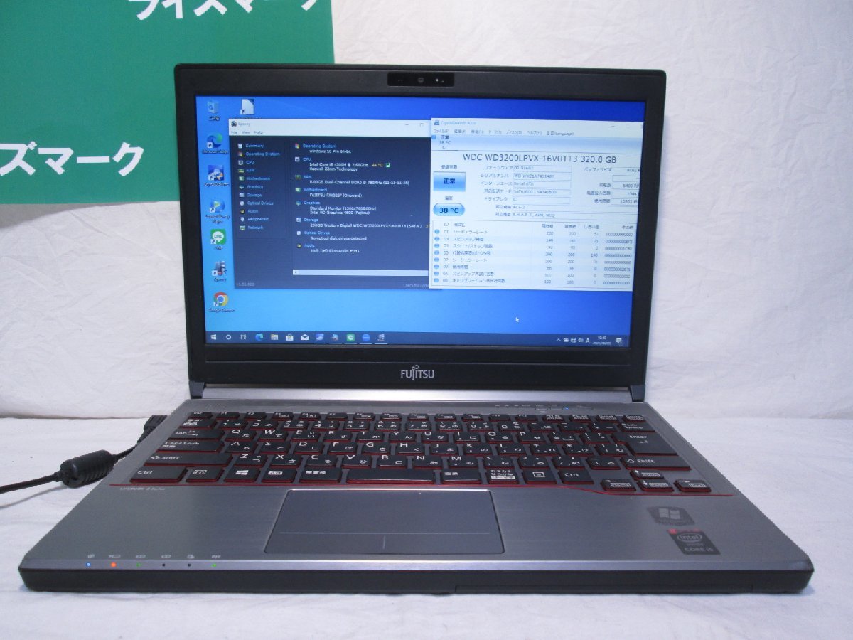 2023年最新】Yahoo!オークション -e734hの中古品・新品・未使用品一覧