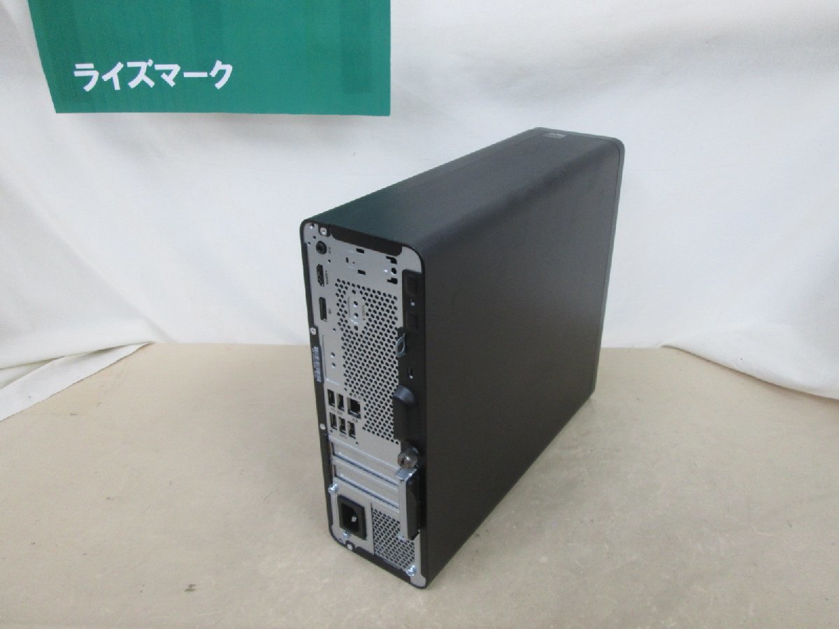 HP ProDesk 400 G7【第10世代Core i5 10500】 【M.2 SSD搭載】 Win10