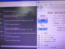 DELL OptiPlex 9020【大容量HDD搭載】　Core i7 4770　【16GBメモリ】　Win10 USB3.0 長期保証 [85801]_画像5