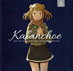 同人★ BubbleRecords / Kalanchoe | ぺた (Pastry), C95