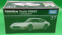 トミカ プレミアム No.27 トヨタ2000GT ④_画像2