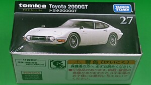 トミカ プレミアム No.27 トヨタ2000GT ④