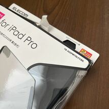 506a0922☆ エレコム iPad Pro 11 第4世代 （2022年） ケース カバー ハイブリッドケース フラップ付き TOUGH SLIM LITE ブラック_画像9