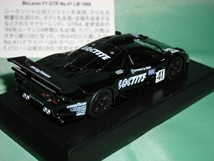 1/64　マクラーレン　Ｆ１　ＧＴＲ　ＬＭ　１９９８　＃４１_画像3