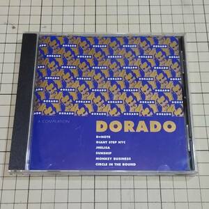 Dorado - A Compilation